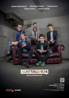 霓虹凡心第一季