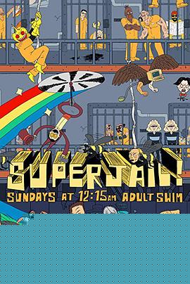 暴力监狱第三季